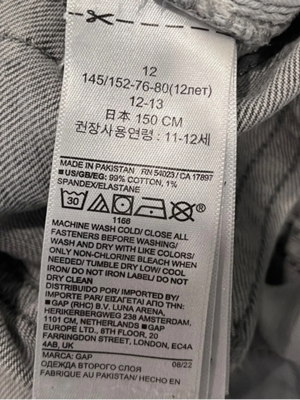 GAP Wide Leg Jeans in Washed Gray